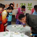 강북구청본관입구 이미지