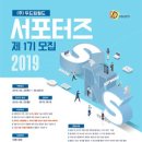 월드프라자 이미지