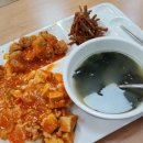 검찰청구내식당 이미지