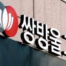 이스타기획사 이미지