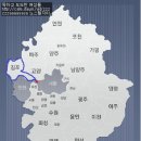 사람들이 모르는 김포공항의 진실 이미지