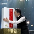 대성광고