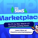 마켓오브마리 이미지