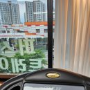 한체대 공감 PT | 상일동역 PT 추천 강동구 헬스 '한체대 공감PT' 30회 이용후기