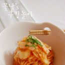 국수빨