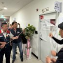 화성도시공사노동조합 이미지