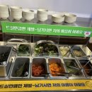 오봉집충남 | 📌 [계룡 엄사 맛집] 오봉집 신메뉴 '칼낙지' 솔직 후기! 밥 무한리필에 맵칼한 중독성까지