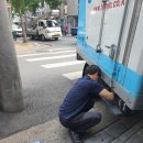 스피드카정비 이미지