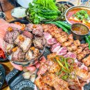 흑돼지삼겹살