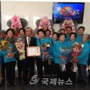 수상 경로당 이미지