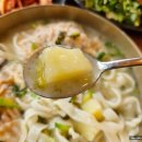 뜰칼국수