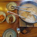 온석칼국수