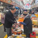 양양전통시장 이미지