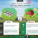 ［자담치킨 인기 신메뉴］배우 조정석 맵슐랭 순살, 사이드 치즈볼 가격, 칼로리(내돈내산후기)