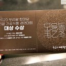 동주축산 이미지