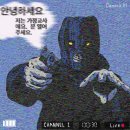 THE H모텔 이미지