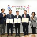 홈플러스익스프레스신당점