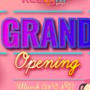 고운동_세종누리학교 이미지