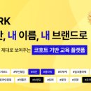 1004플라워 이미지