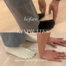 GS25대구태전점 | [대구칠곡필라테스] 척추측만 15도에서 5도로! 태전동 지인기구필라테스 체형교정 후기
