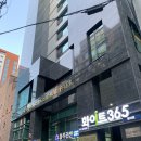 Nail A La Mode(네일어라모드) | 방이동 송파 네일 : 인스타 유명 네일샵, 네일어라모드 후기