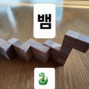 소마 이미지