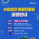 경기도여권민원실 이미지