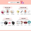 M.K메디칼 이미지