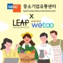 (주)메디덴코 이미지