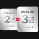 하이마트 앞 이미지