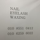 내일또Nail