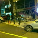 제일안전 이미지