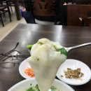 중국면식 이미지