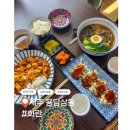 화란 | 제주 중식 맛집 화란 우육면부터 어향가지까지 맛본 후기