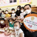 동구청어린이집 이미지