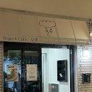[서울대입구/요샌] 따뜻한 파리 감성의 서울대입구브런치 서울대입구카페 추천 🐱☀️ | 요샌 후기