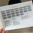 YU 뷰티�� | [W.P-3]베리굿 상담 솔직후기(계약X) / 동행플래너, 제휴업체, 플래너 추천, 이관, 주차, 참가격