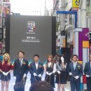 임항선그린웨이 이미지