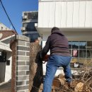 태진자원 이미지