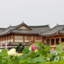 황남관