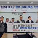 국민건강 보험공단 이미지