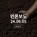 칠보산업 이미지