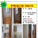 시흥4동 주민센터 이미지