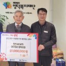 (주)영덕 국제뉴스