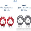 갑-240 | 겨울 산행 준비물 가성비 갑 코멧 12핀 아이젠 내돈내산 후기