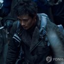 유토피아1 연합뉴스