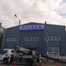 종합광고 이미지
