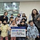 튼튼어린이집 이미지