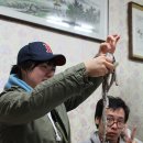 만기횟집 이미지