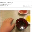김밥나라 혼밥용 한끼식사 추천메뉴+손인증.jpg 이미지